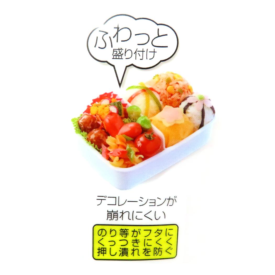 抗菌食洗機対応ふわっとフタタイトランチボックス お弁当箱 カーズ 450ml ディズニー スケーター 一段ランチボックス