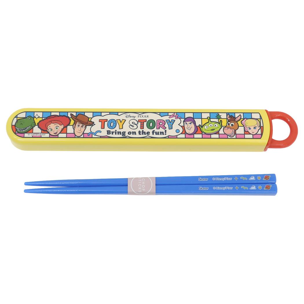 抗菌スライド箸＆箸箱セット 箸16.5cm おはしセット トイストーリー 25 ディズニー スケーター 新学期準備 メール便可