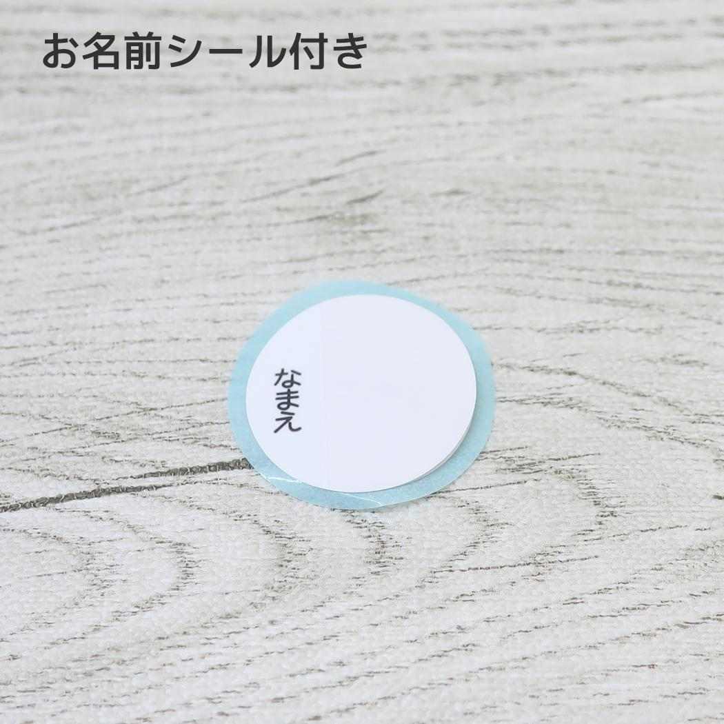 超軽量 コンパクト2WAYステンレスボトル 保温保冷水筒 ディズニープリンセス ディズニー スケーター 直飲み コップ飲み キッズ