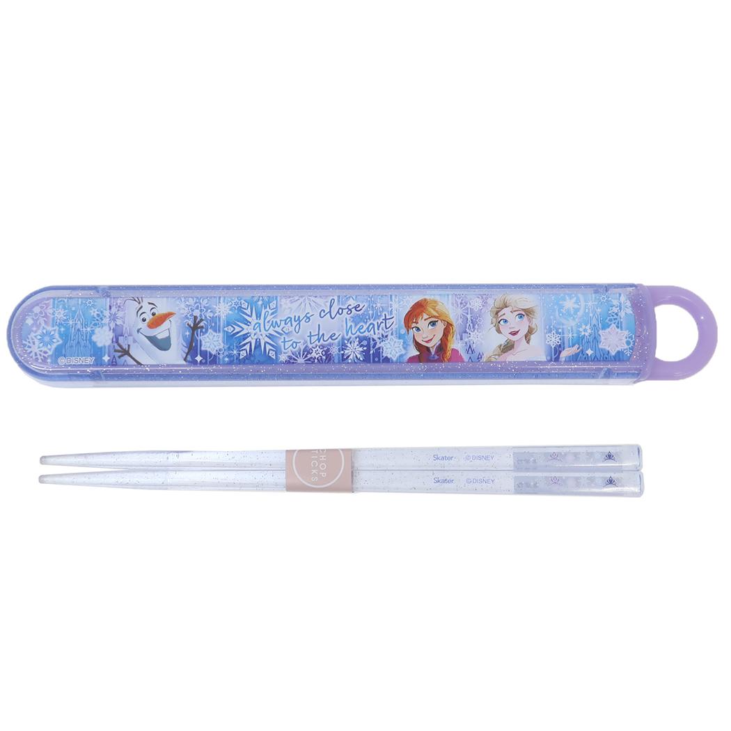 抗菌食洗機対応箸箱セット 抗菌スライド箸＆箸箱セット アナと雪の女王 ディズニー スケーター 新学期準備 女の子 メール便可