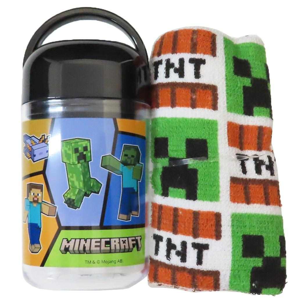 抗菌ケース付おしぼり おしぼりセット マインクラフト Minecraft スケーター おしぼりタオル お手拭き ゲーム
