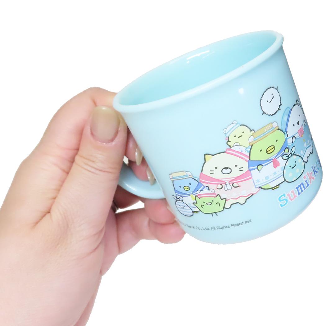 抗菌食洗機対応プラコップ プラカップ すみっコぐらし 200ml しろくまのふるさと サンエックス スケーター 新学期準備 女の子