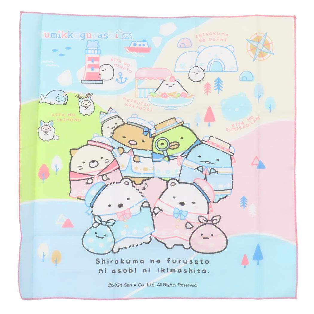 ランチクロス ランチーフ すみっコぐらし しろくまのふるさと サンエックス スケーター お弁当箱ナフキン メール便可