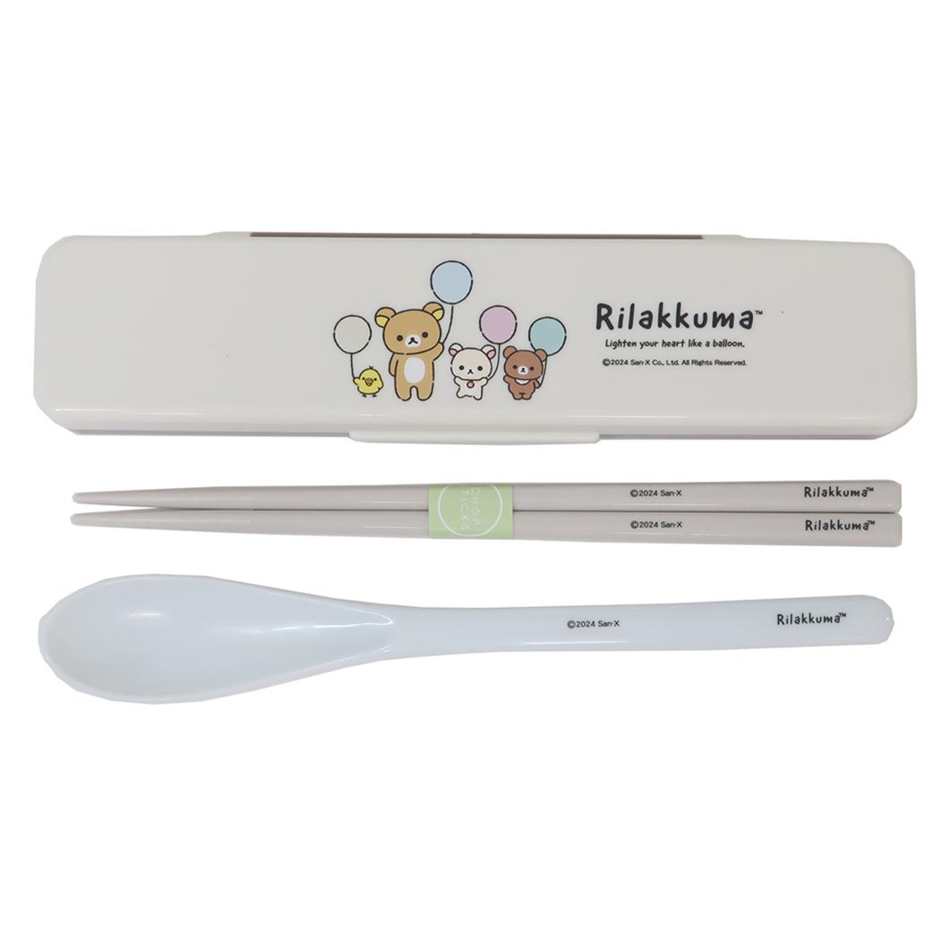 抗菌コンビセット コンビセット リラックマ RK ふわっと風船 サンエックス スケーター 新学期準備 メール便可
