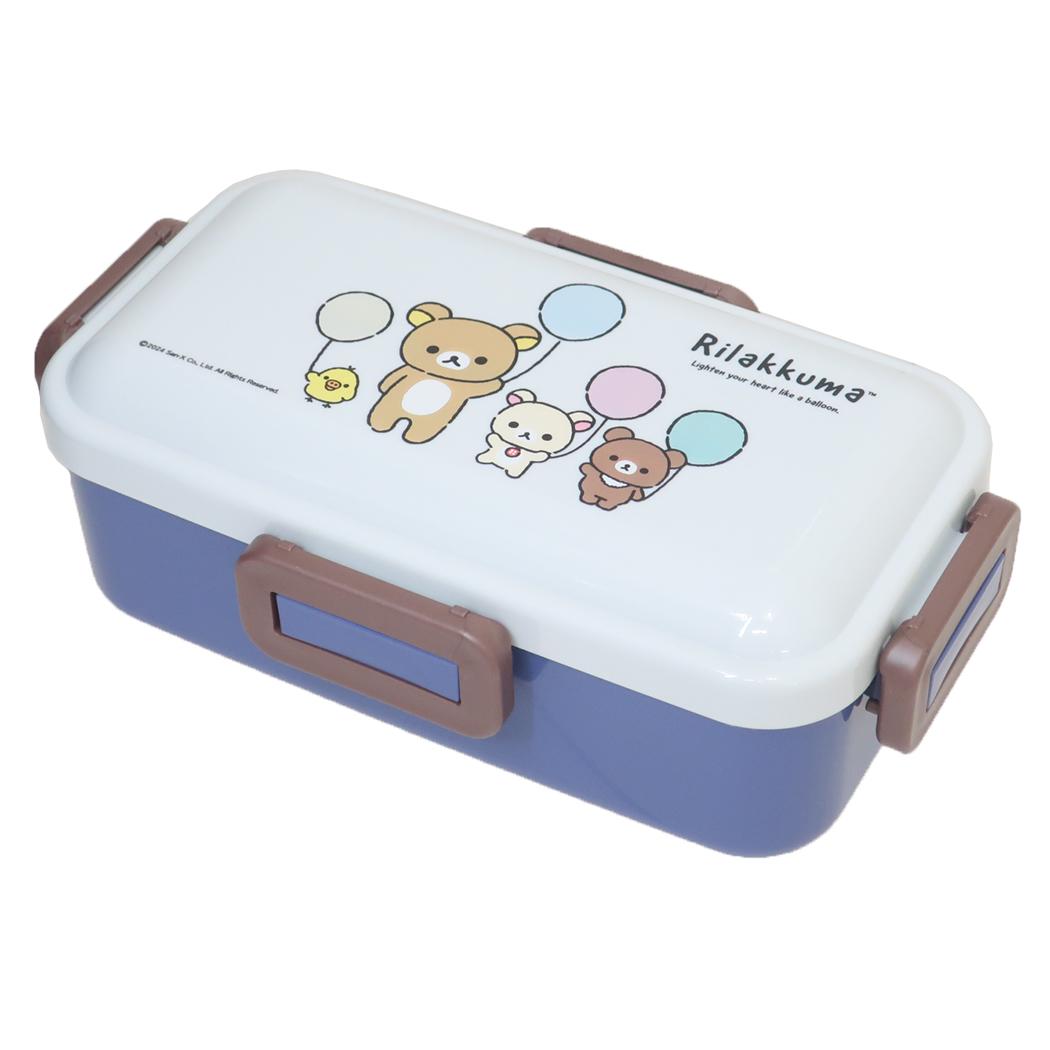 抗菌ふわっと弁当箱 お弁当箱 リラックマ RK ふわっと風船 サンエックス スケーター 一段ランチボックス 新学期準備