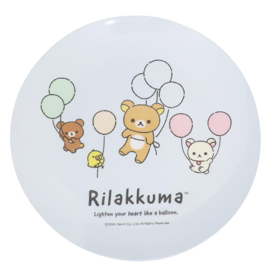 薄肉メラミンプレート 中皿 リラックマ RK ふわっと風船 サンエックス スケーター 食器 メール便可