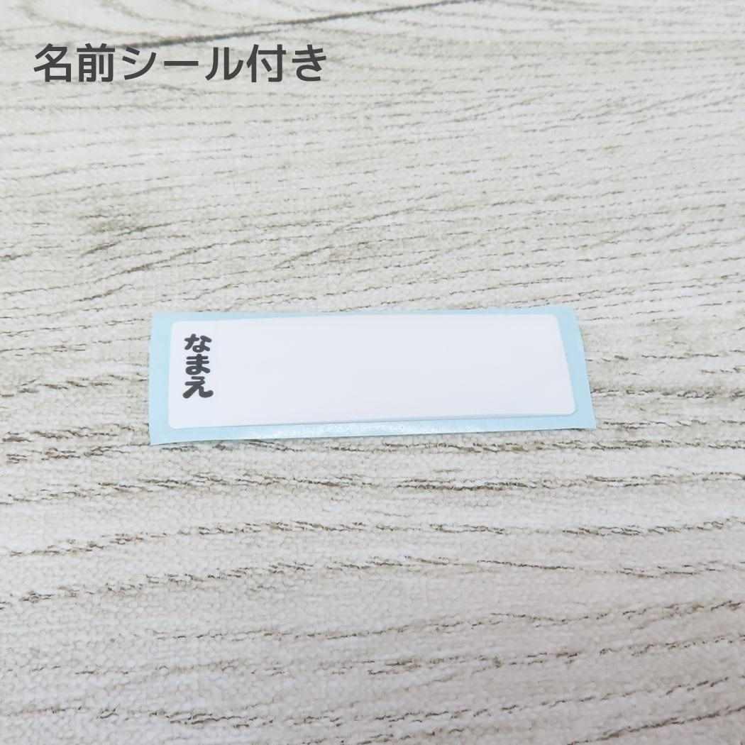 抗菌食洗器対応直飲プラワンタッチボトル 水筒 たれぱんだ 480ml スケーター 子供 遠足