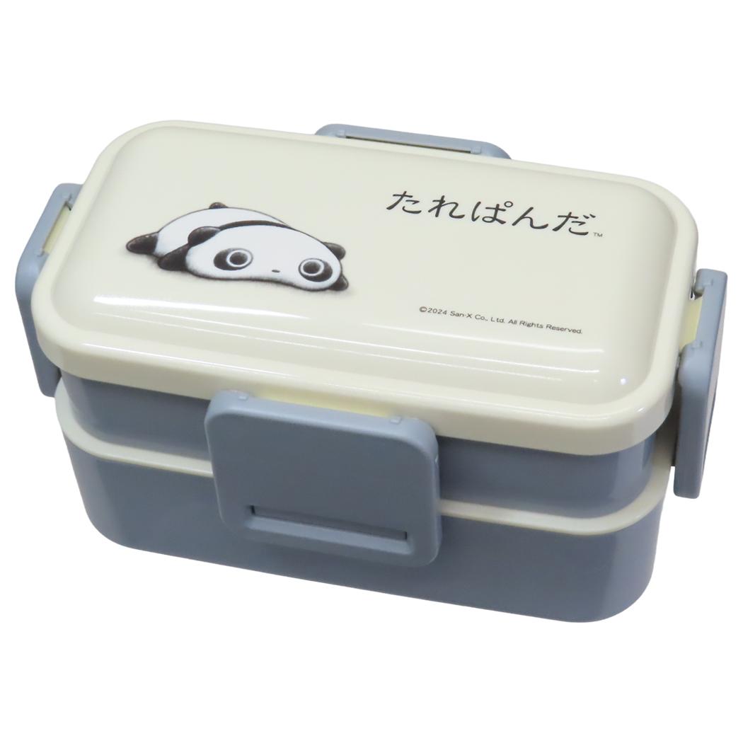 抗菌 食洗機対応ふわっと弁当箱2段 お弁当箱 たれぱんだ 600ml スケーター 二段ランチボックス