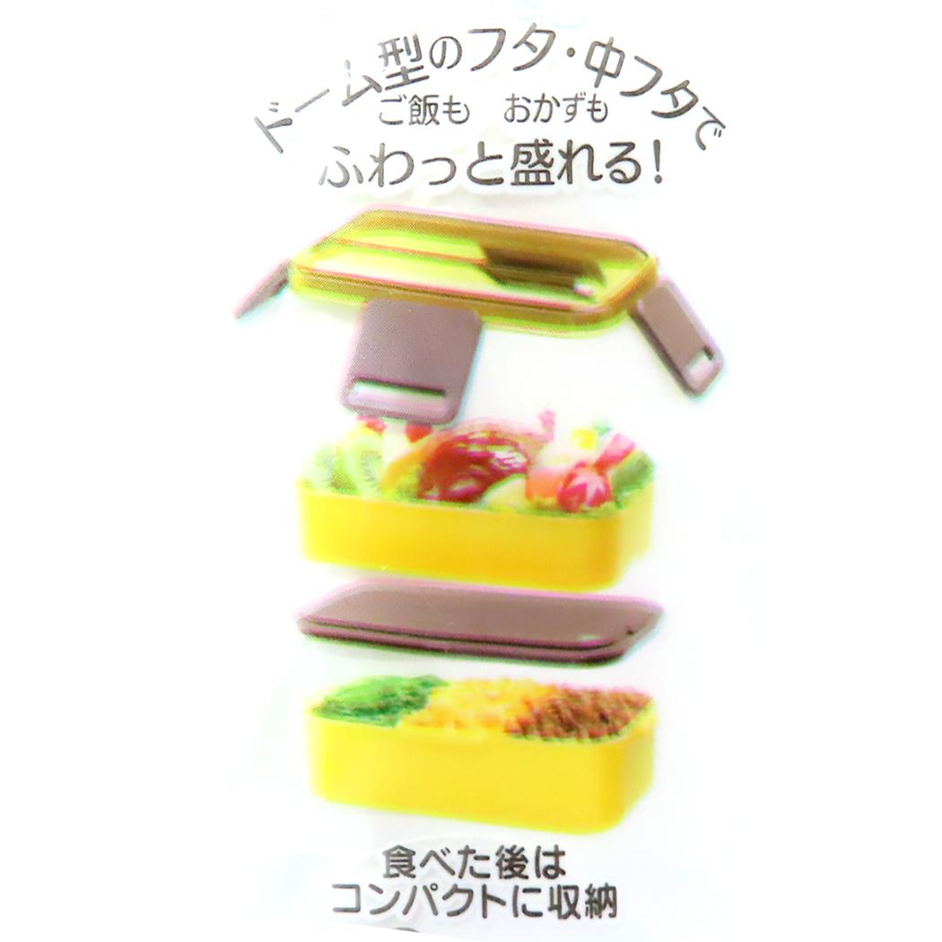 抗菌 食洗機対応ふわっと弁当箱2段 お弁当箱 たれぱんだ 600ml スケーター 二段ランチボックス