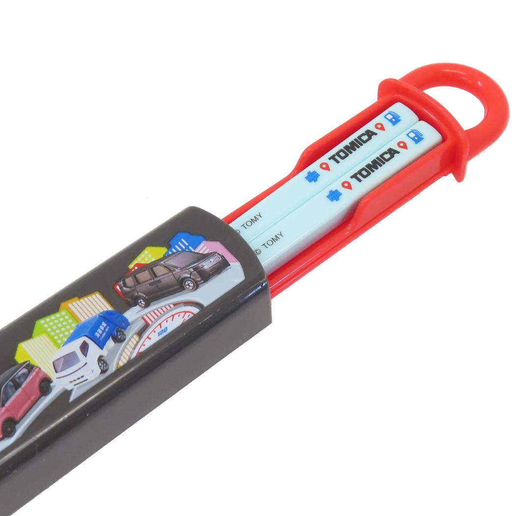 抗菌スライド箸＆箸箱セット おはしセット トミカ TOMICA スケーター 食洗機対応 メール便可