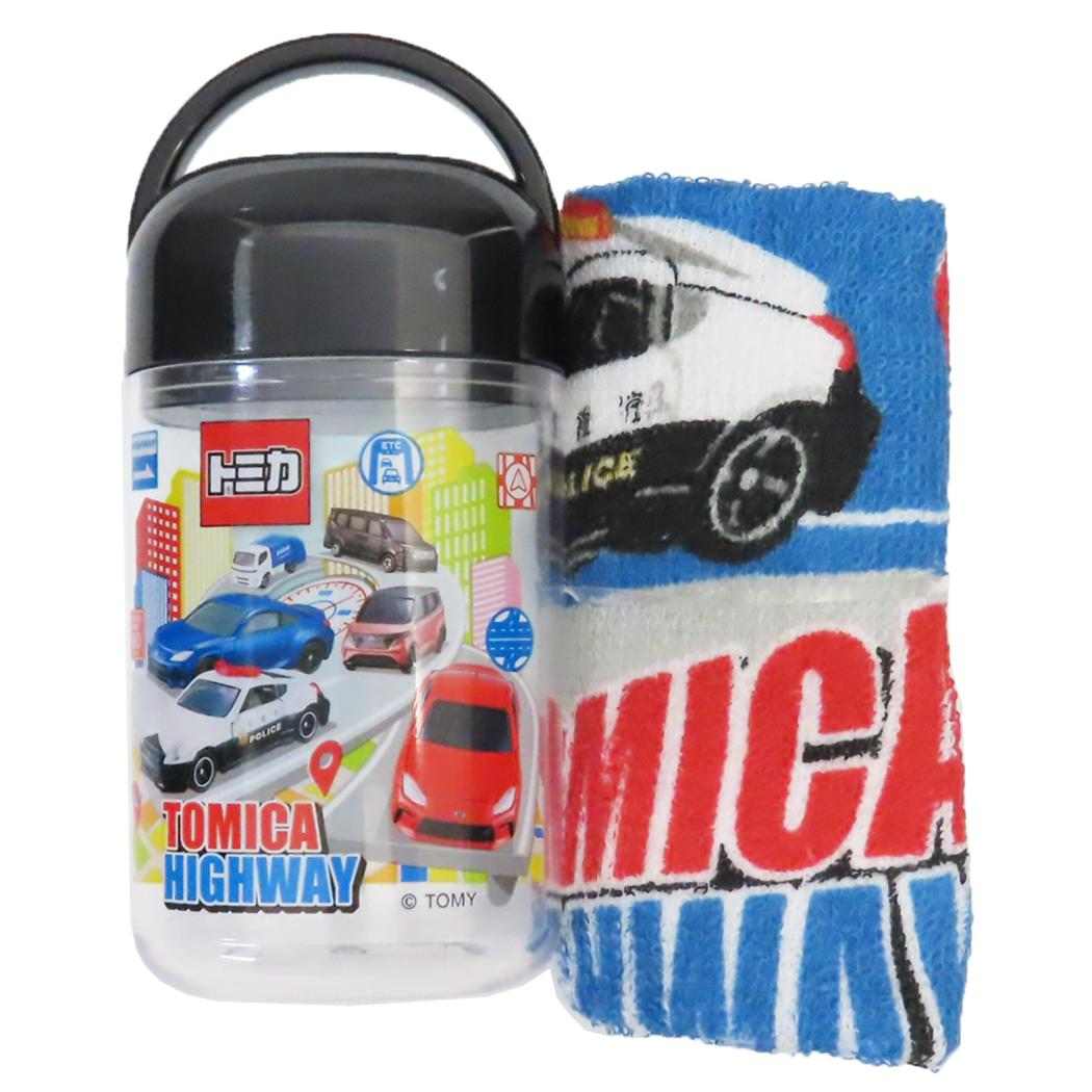 抗菌ケース付おしぼり おしぼりセット トミカ TOMICA スケーター おしぼりタオル お手拭き