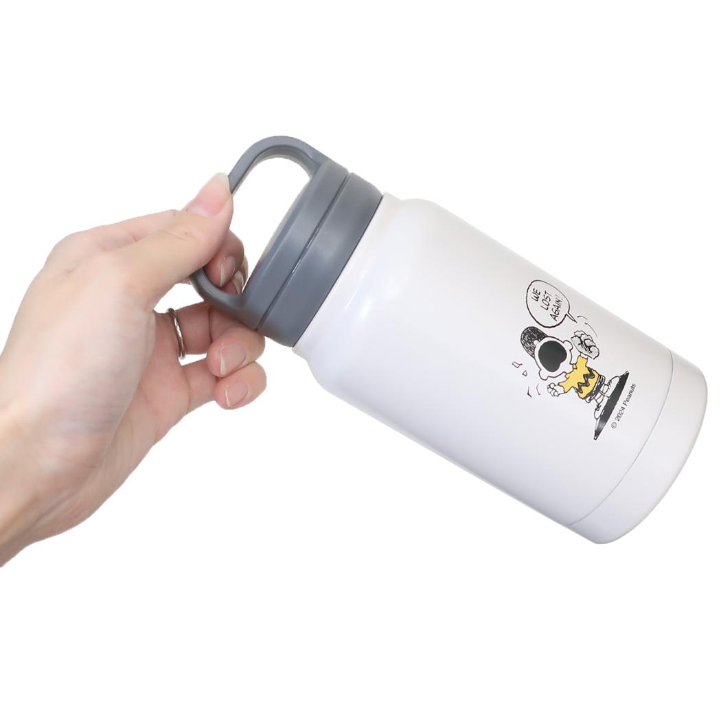 スクリューハンドル付マグボトル 350ml 保温保冷水筒 スヌーピー BASE BALL ピーナッツ スケーター 直飲み ステンレス マイボトル