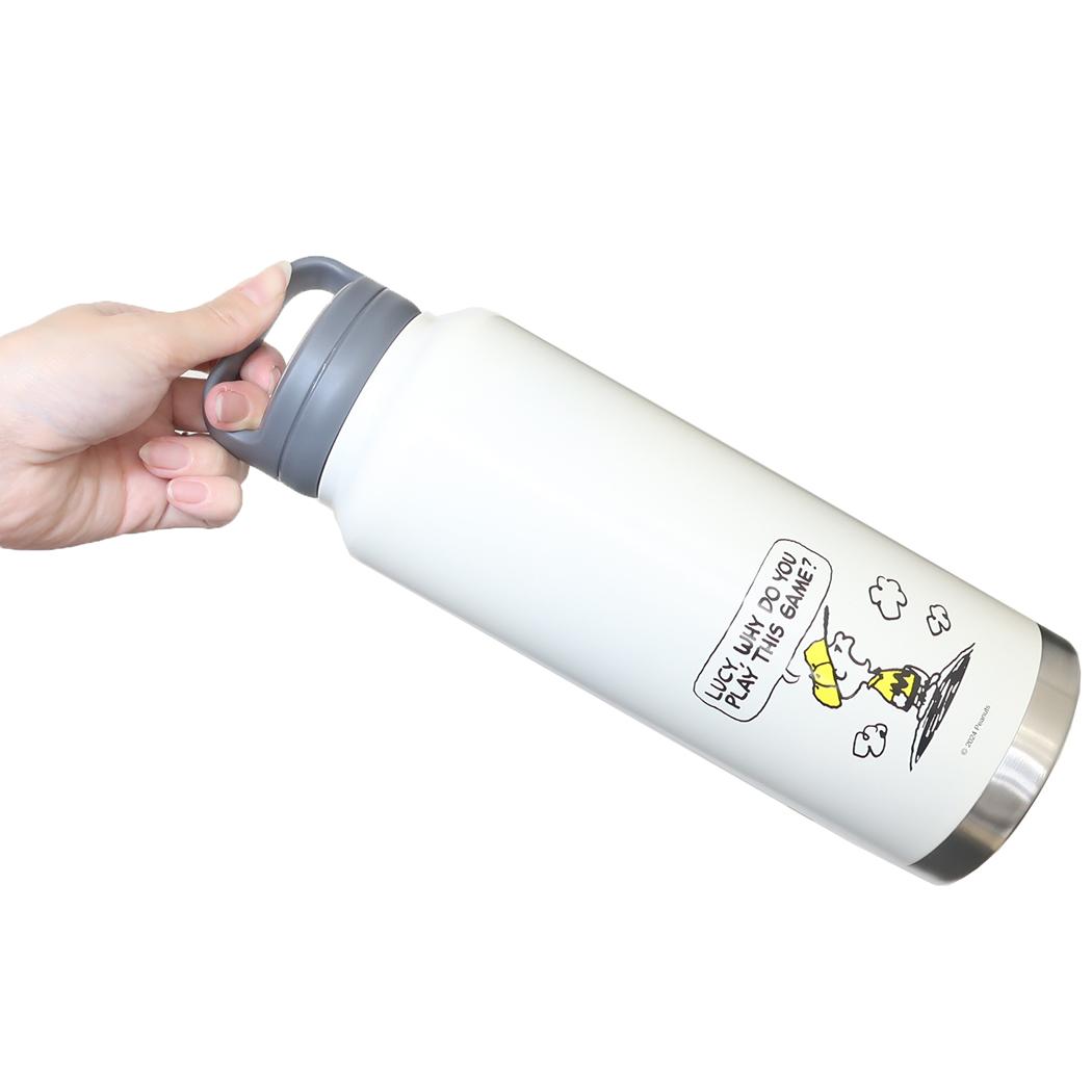 スクリューハンドル付マグボトル 1200ml 保温保冷水筒 スヌーピー BASE BALL ピーナッツ スケーター ランチ