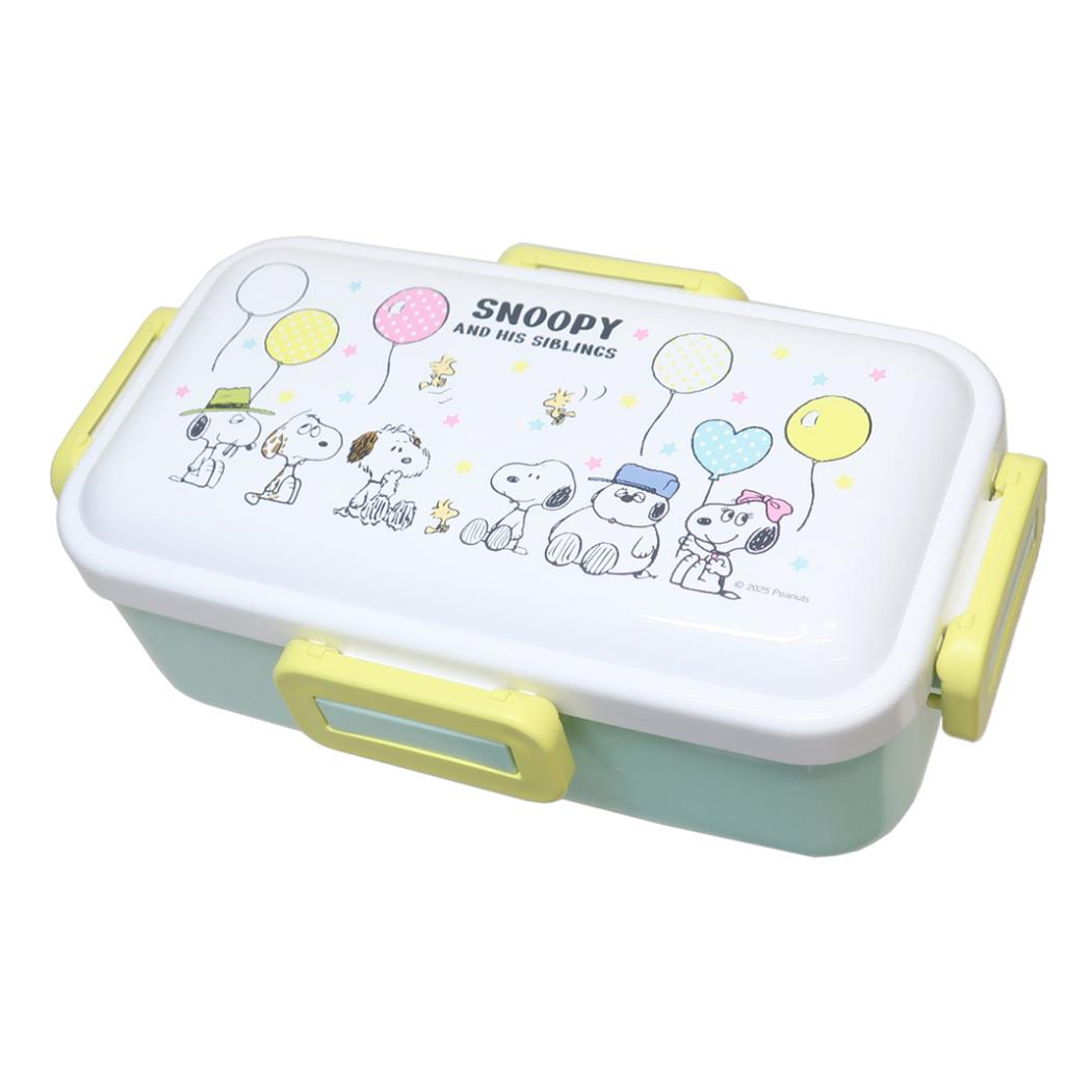 抗菌食洗機対応ふわっと弁当箱 530ml お弁当箱 スヌーピー バルーン ピーナッツ スケーター 一段ランチボックス