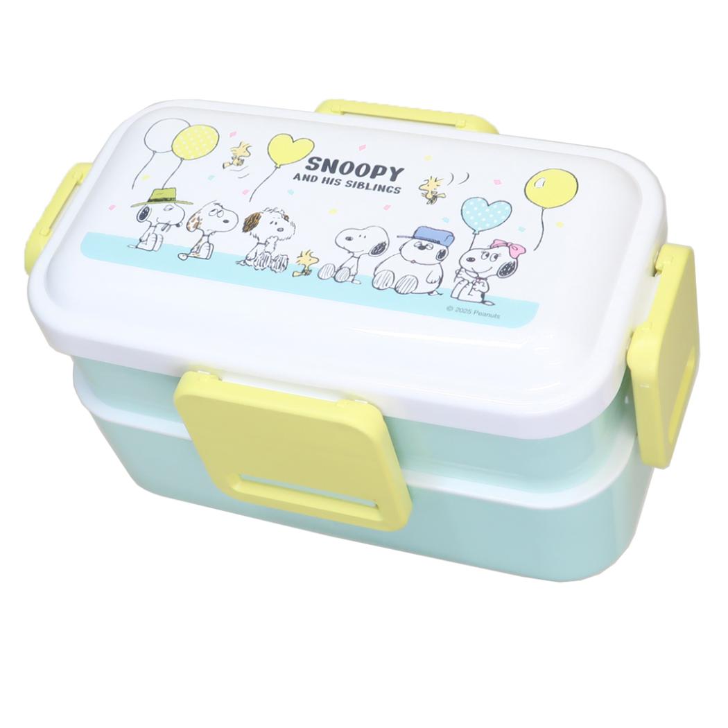 抗菌食洗機対応ふわっと弁当箱2段 600ml お弁当箱 スヌーピー バルーン ピーナッツ スケーター 二段ランチボックス