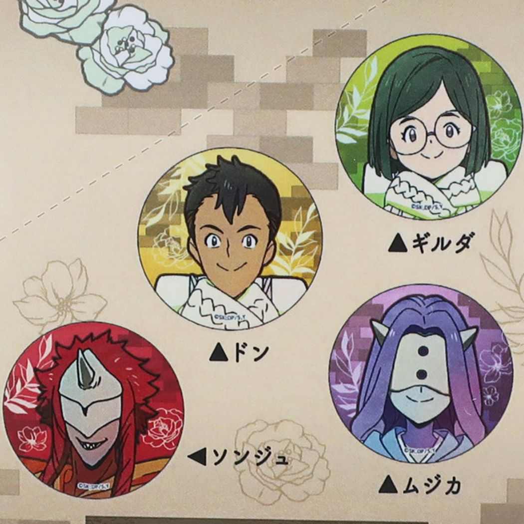 トレーディングカ ンバッジ 缶バッジ 約束のネバーランド エマ レイ ドン ギルダ ソンジュ ムジカ 少年ジャンプ クラックス 約ネバ コレクション雑貨 アニメメール便可