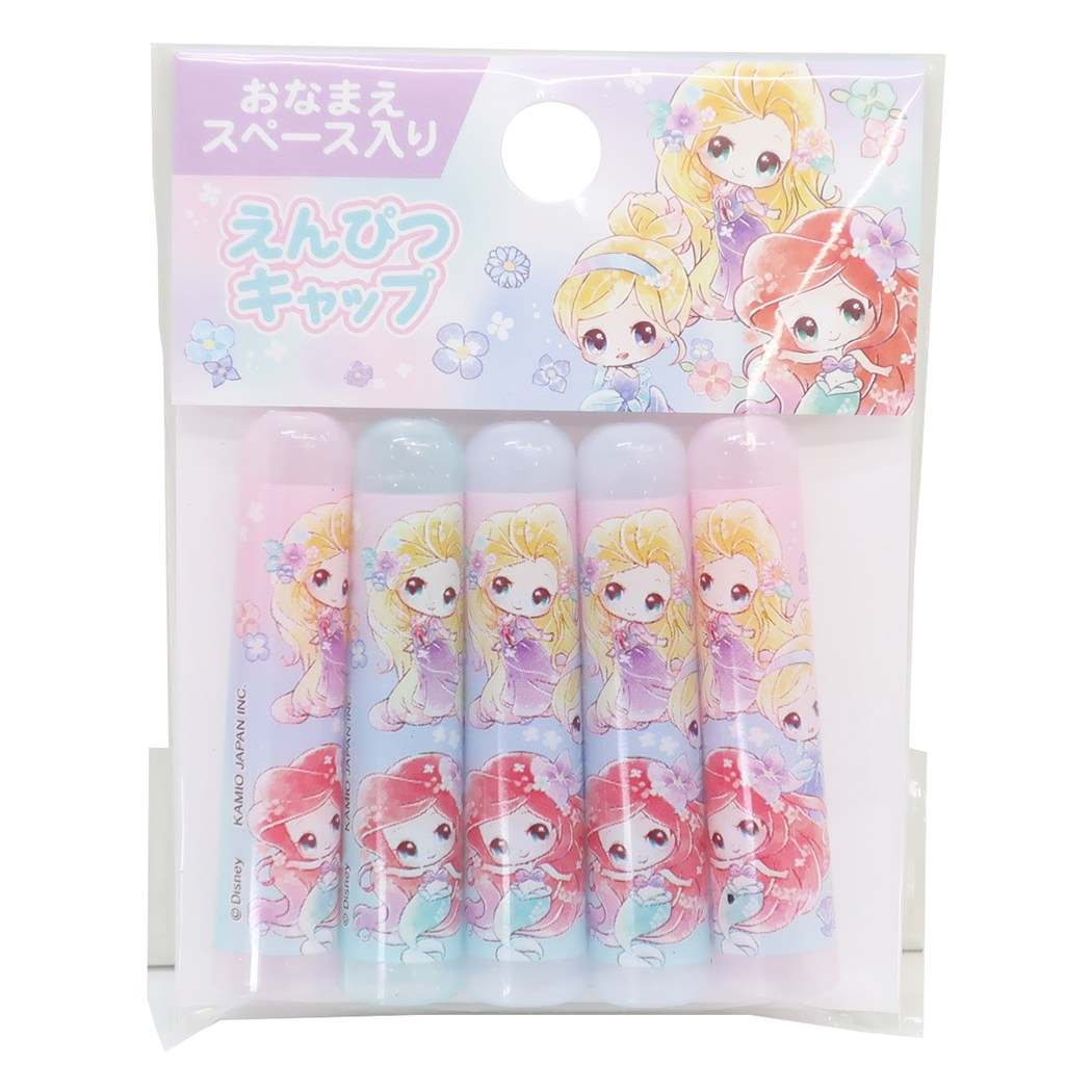 えんぴつカバー 5本セット 鉛筆キャップ ディズニープリンセス 新入学 ディズニー クラックス 新学期準備文具 メール便可