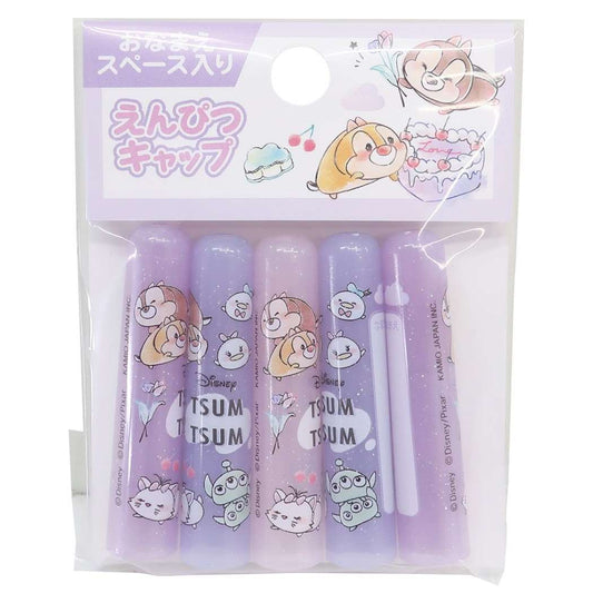 えんぴつカバー 5本セット 鉛筆キャップ ディズニーツムツム 新入学 ディズニー クラックス 新学期準備文具 メール便可