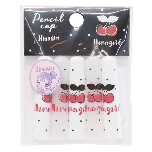 えんぴつカバー 5本セット Hinagirl 鉛筆キャップ チェリー 新入学 カミオジャパン 新学期準備文具 小学生 中学生 高校生 女の子 メール便可