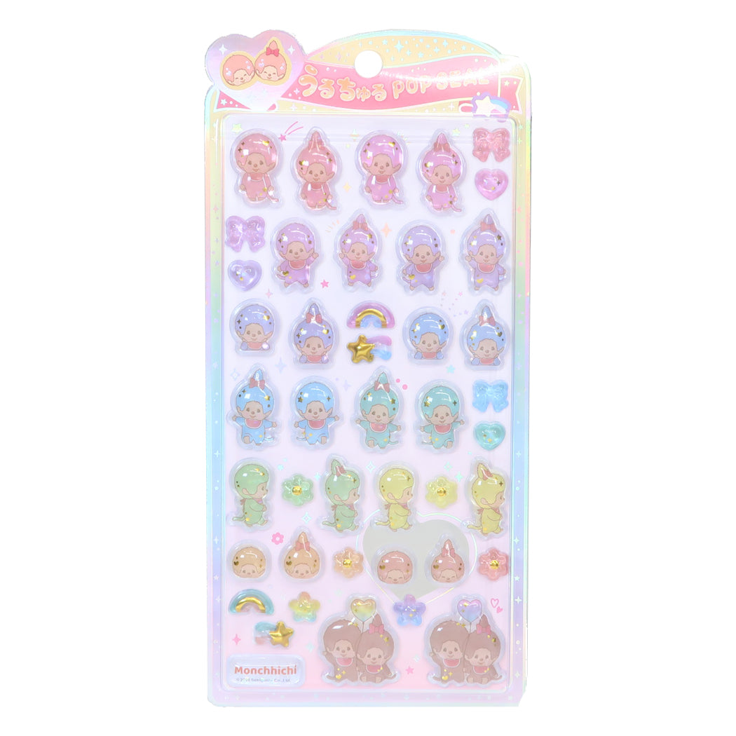 【お一人様1つ限り】モンチッチ シールシート うるちゅるポップシール カラフル デコレーション デコシール クラックス