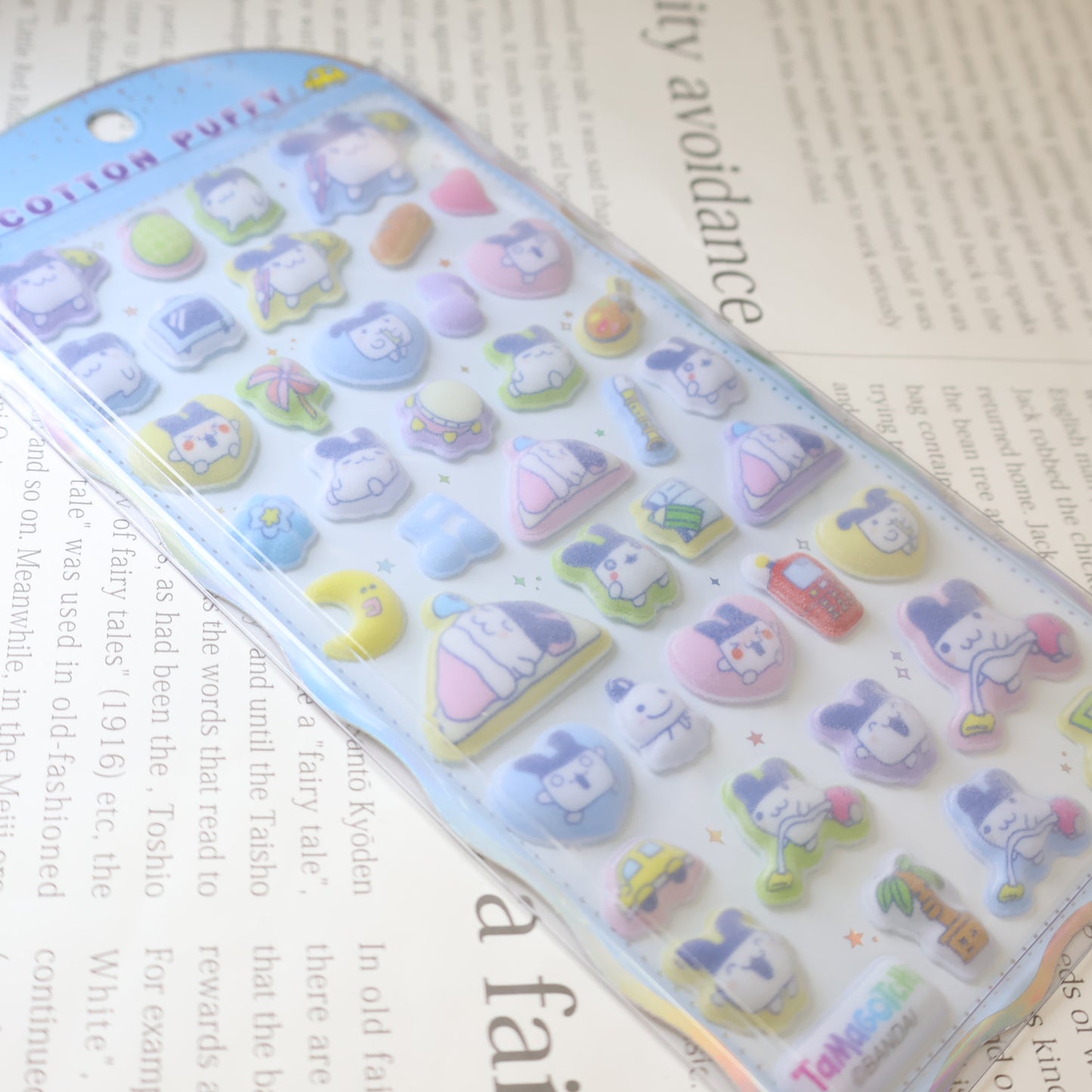 【お一人様1つ限り】コットンパフィーシール COTTON PUFFY SEAL みみっち