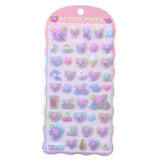 【お一人様1つ限り】コットンパフィーシール COTTON PUFFY SEAL ふらわっち