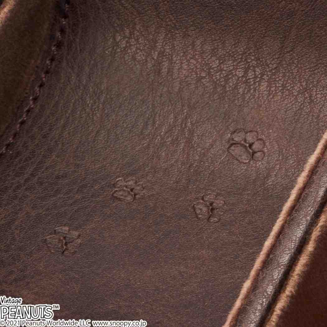 オーバーナイター 卓上収納 スヌーピー ブラウン ピーナッツ 茶谷産業 マルチトレー 眼鏡置き