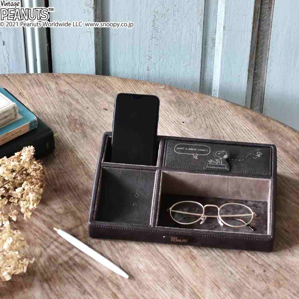 オーバーナイター 卓上収納 スヌーピー ブラウン ピーナッツ 茶谷産業 マルチトレー 眼鏡置き