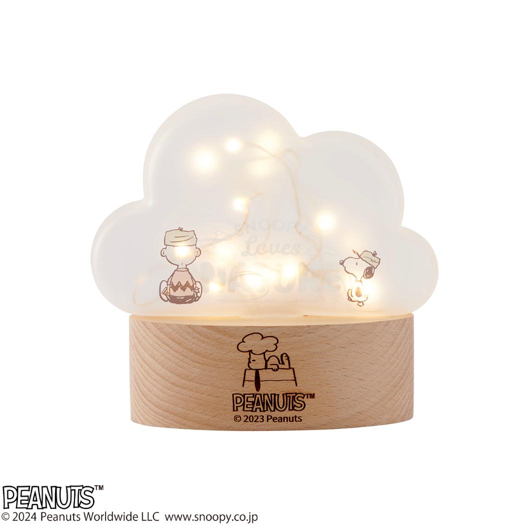 LEDライト 置物 スヌーピー クラウド Loves NATURE ピーナッツ 茶谷産業 インテリア雑貨
