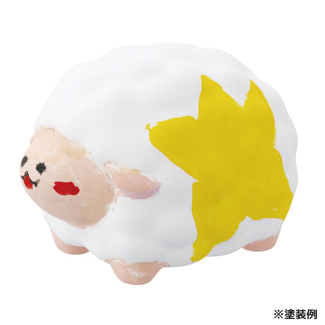 マスコット 素焼き 塗り絵 ひつじ デコレ