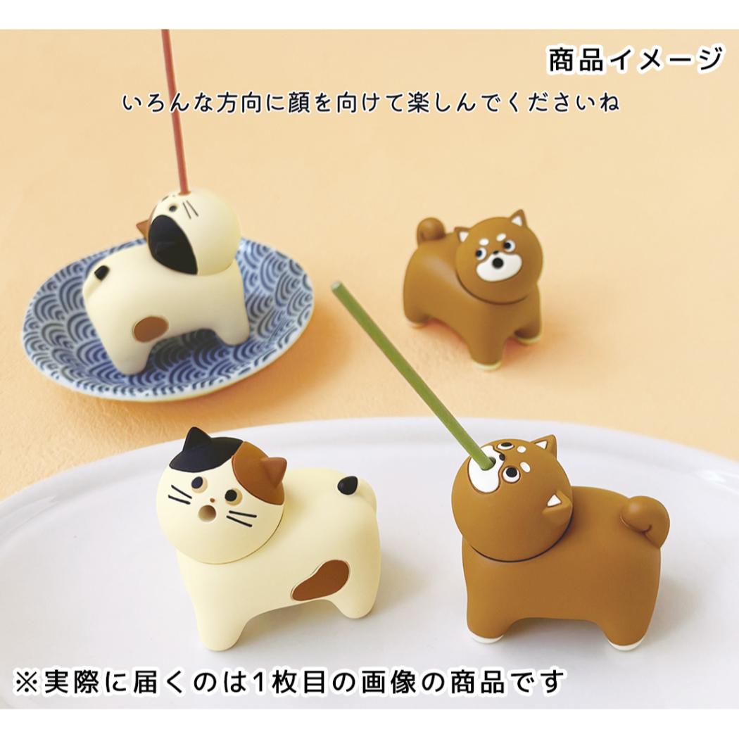 キョロキョロお香立て 芳香剤 シバ いぬ デコレ ギフト プレゼント おもしろ雑貨