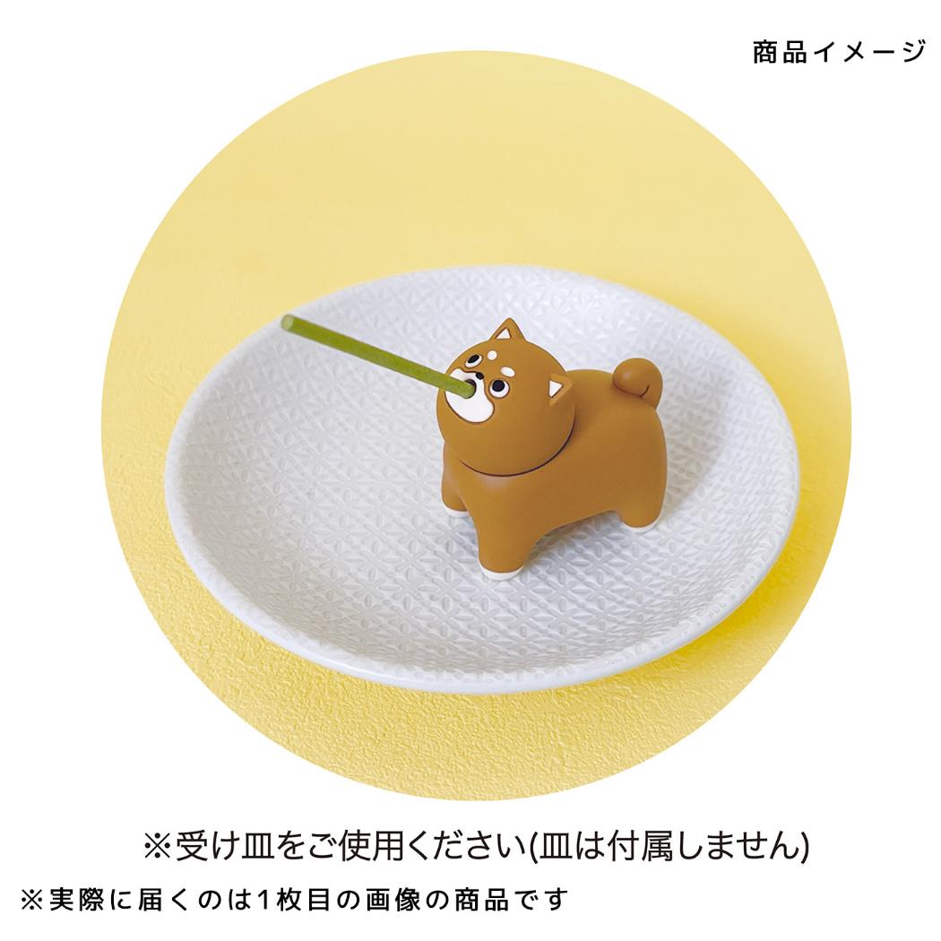 キョロキョロお香立て 芳香剤 シバ いぬ デコレ ギフト プレゼント おもしろ雑貨