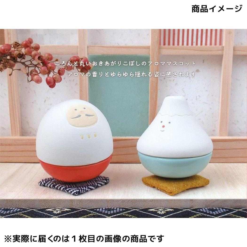 アロマおきあがりこぼし リラックス雑貨 招き猫 デコレ アロマストーン インテリア かわいい