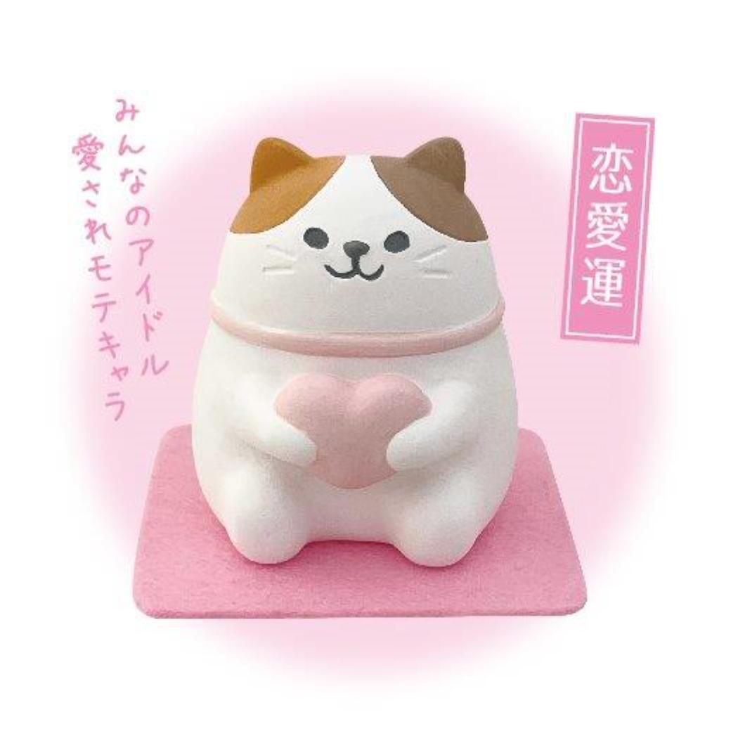 風水ねこアロママスコット リラックス雑貨 みーちゃん 恋愛運 猫 デコレ プレゼント インテリア