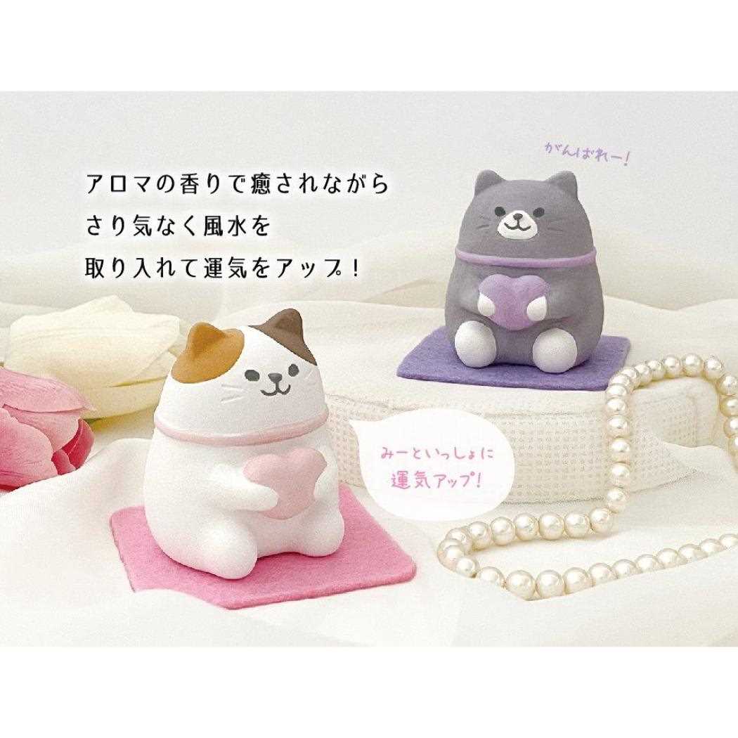 風水ねこアロママスコット リラックス雑貨 みーちゃん 恋愛運 猫 デコレ プレゼント インテリア