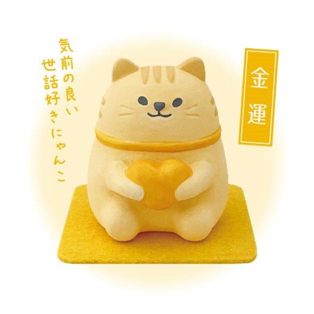 風水ねこアロママスコット リラックス雑貨 とらっち 金運 猫 デコレ プレゼント インテリア