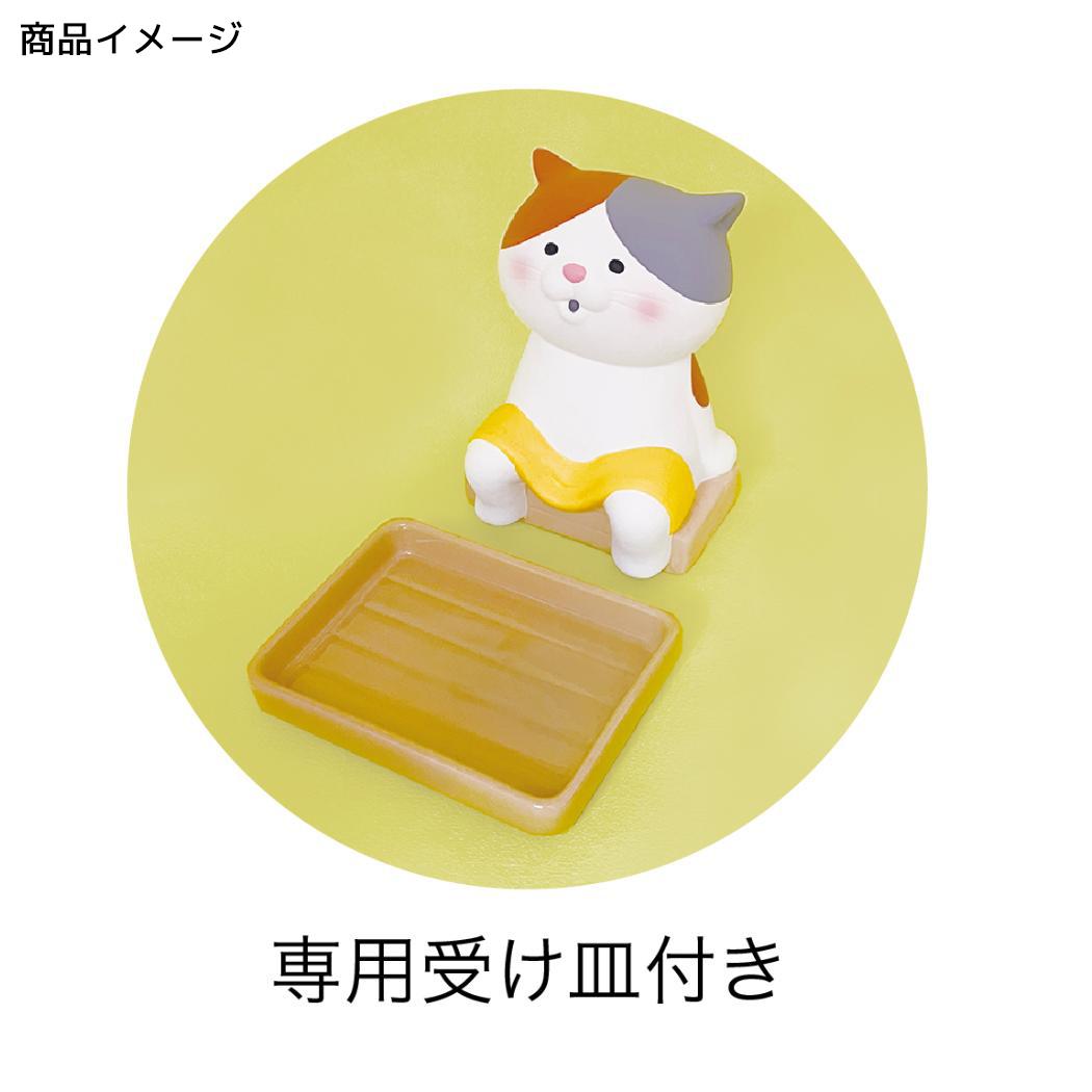 加湿器 潤いマスコット ととのいサウナ しば デコレ