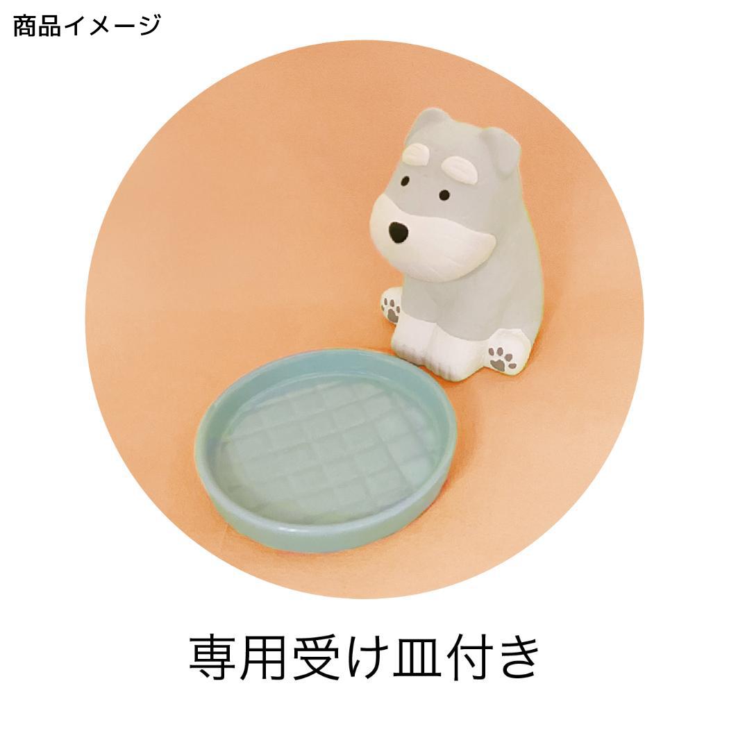 加湿器 潤いマスコット わんころん シュナウザー デコレ