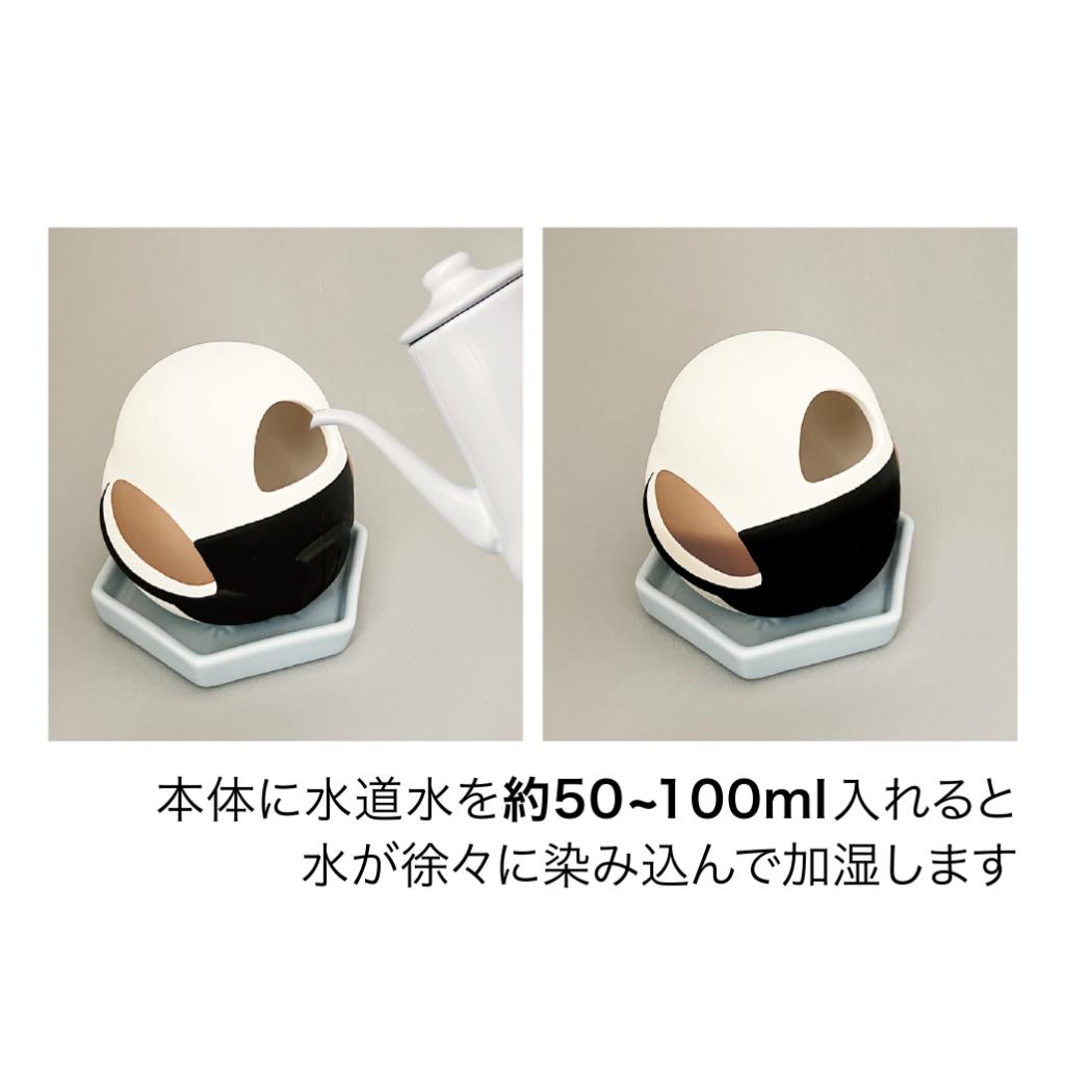 加湿器 潤いマスコット シマエナガ 六角皿 デコレ