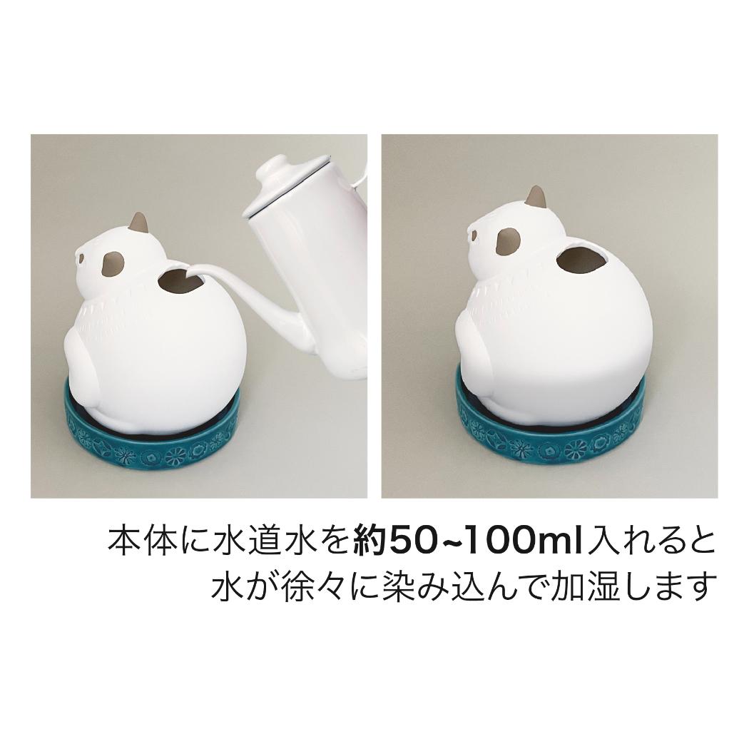 加湿器 潤いマスコット fikalycka cat デコレ