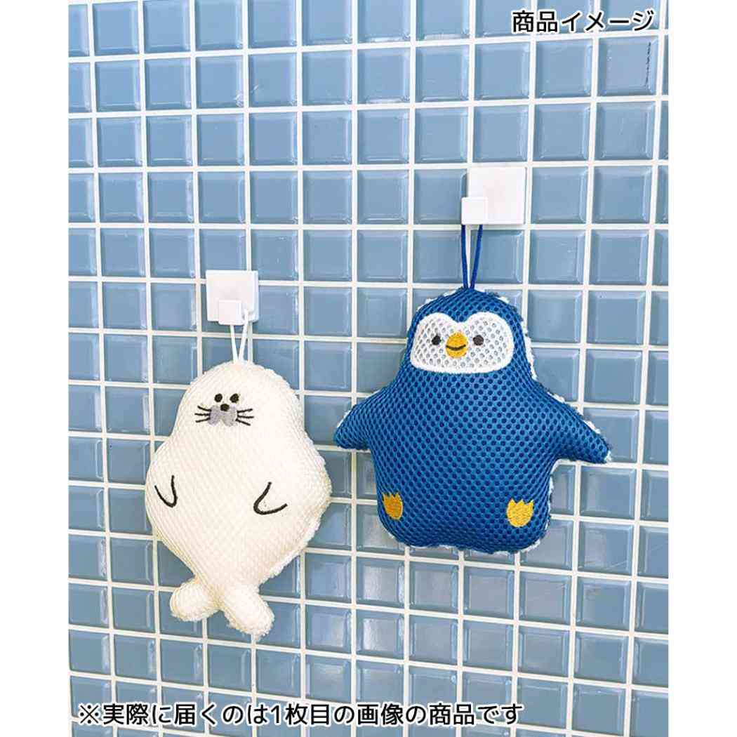 バス用品 ボディスポンジ アザラシ アニマル デコレ お風呂雑貨 バスグッズ 入浴 グッズ シネマコレクション
