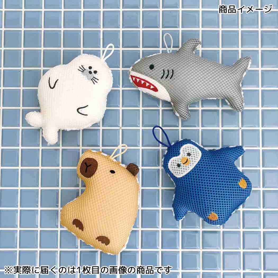 バス用品 ボディスポンジ サメ アニマル デコレ お風呂雑貨 バスグッズ 入浴 グッズ シネマコレクション