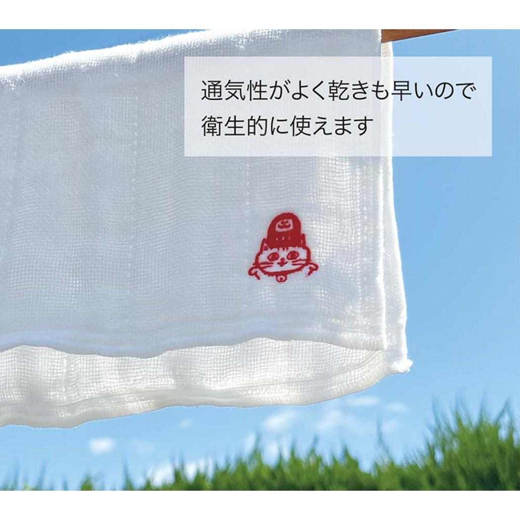 にゃん福ふきん 布巾 かや織り8枚合わせ アッパレ デコレ プレゼント インテリア かわいい