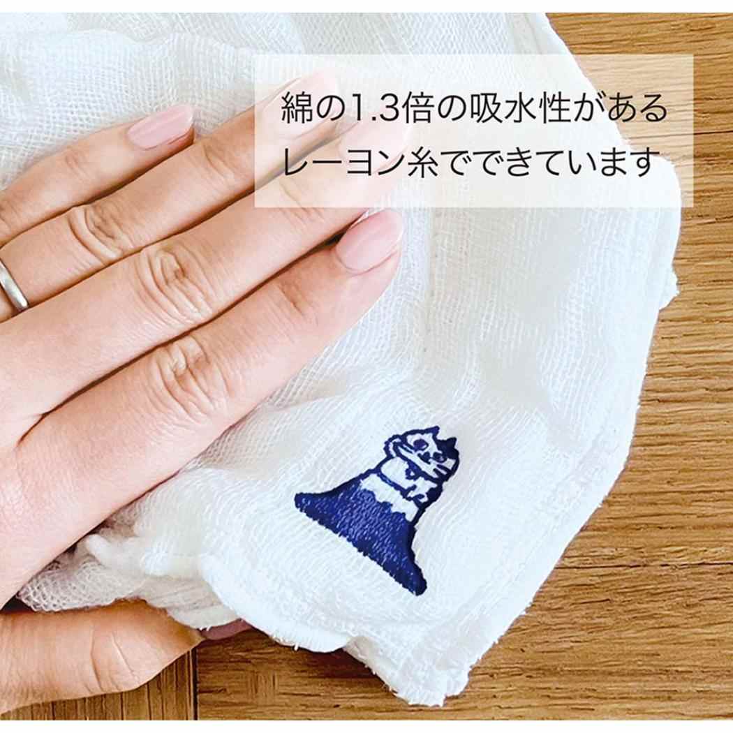 にゃん福ふきん 布巾 かや織り8枚合わせ アッパレ デコレ プレゼント インテリア かわいい