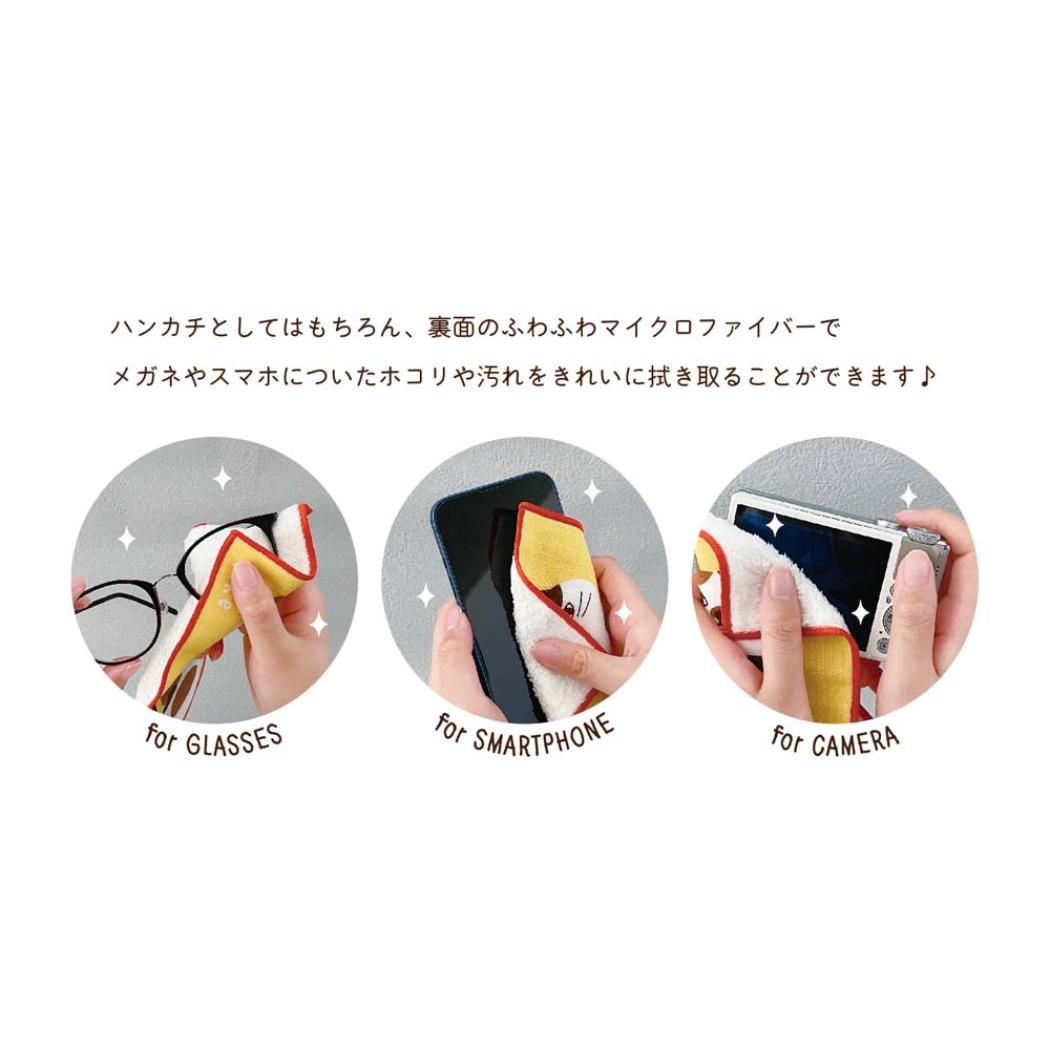 ネコのスマートハンカチ ハンカチ ネコのハンカチーフ チャトラ デコレ プレゼント インテリア かわいい