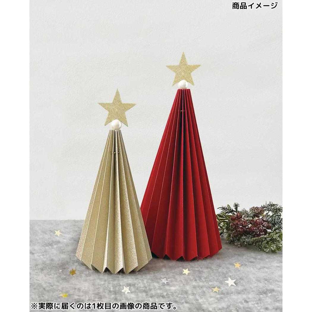 ペーパーツリー L 卓上ツリー RD デコレ インテリア かわいい