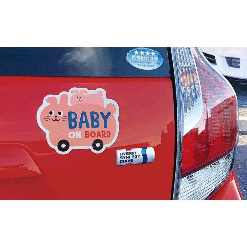 リフレクターCARマグネット カーステッカー うさぎ デコレ 専用ステッカー セーフティサイン プレゼント かわいい メール便可