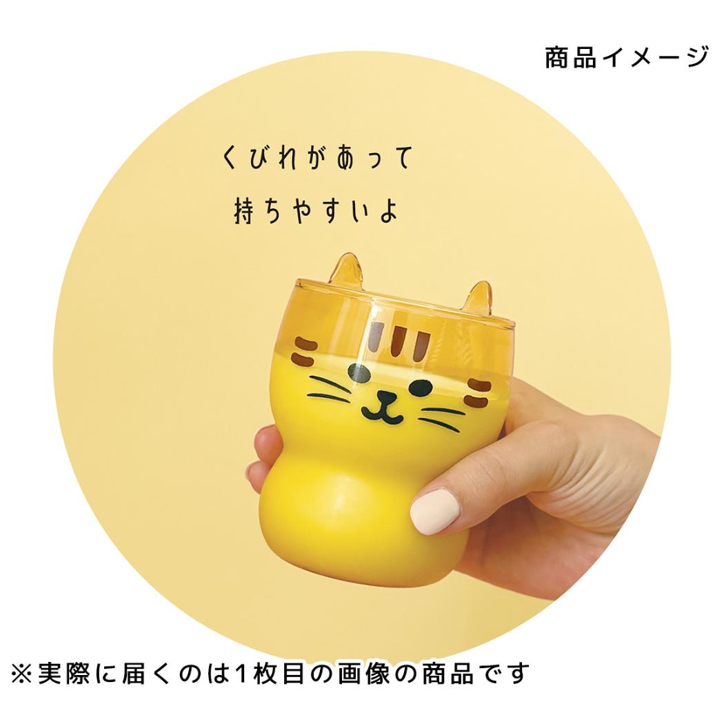猫耳グラス ガラスコップ トラ ねこ デコレ ギフト かわいい