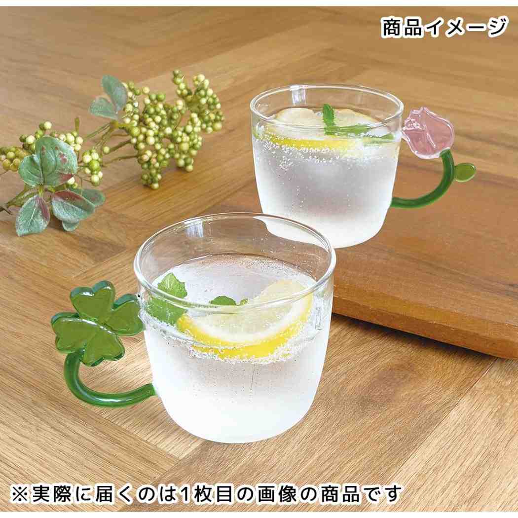 耐熱フラワーグラス ガラスコップ クローバー デコレ ガラスマグ マグカップ おしゃれ