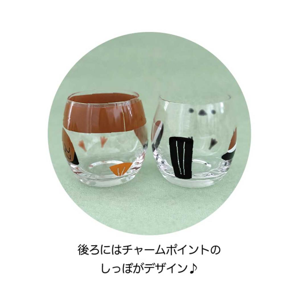 ニホンノコトリ ガラスコップ ことりグラス シマエナガ アニマル デコレ ジュースグラス テーブルウェア グッズ シネマコレクション
